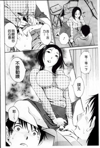 第74頁圖