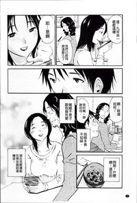 第86頁圖