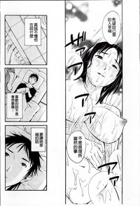 第90頁圖