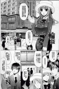 第134頁圖