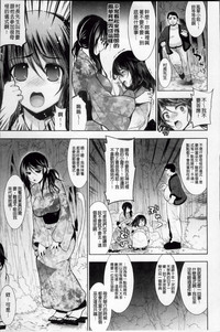 第154頁圖