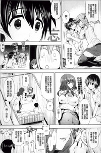第202頁圖
