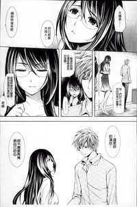 第214頁圖