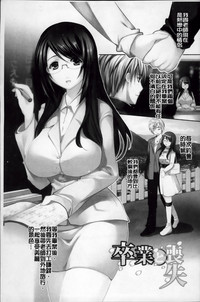 第38頁圖