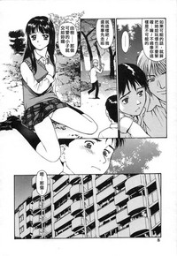 第10页图