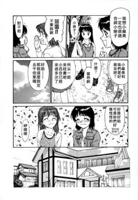 第150页图