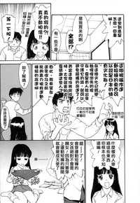 第30页图