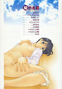 第6页图