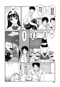 第82页图