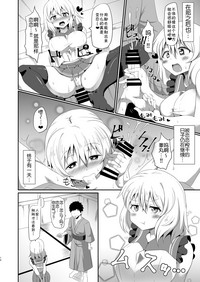 第14页图