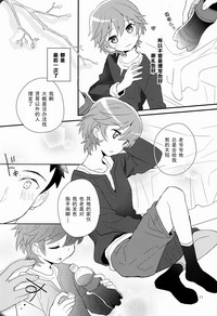 第10頁圖