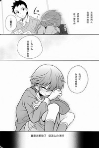 第14頁圖