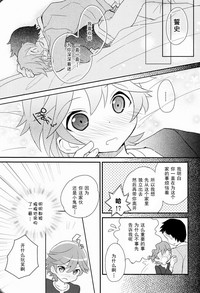 第18頁圖