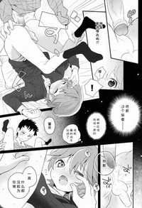 第22頁圖