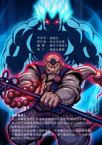 第2頁圖