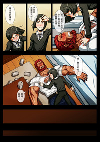 第6頁圖