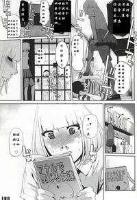 第30页图