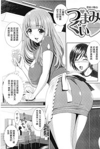 第114頁圖