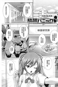 第26頁圖