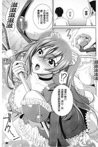 第30頁圖
