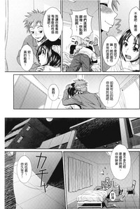 第98頁圖