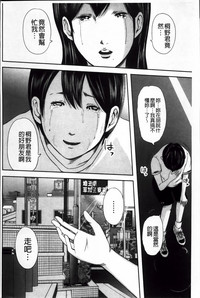 第154頁圖