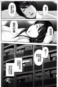 第182頁圖