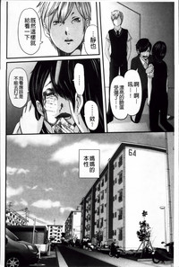 第18頁圖