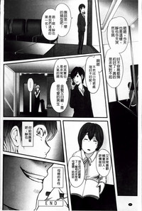 第30頁圖