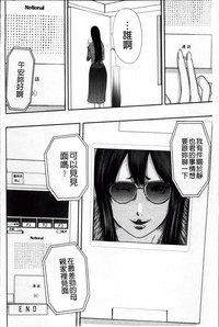 第78頁圖