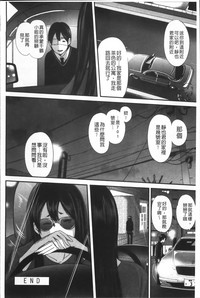 第90頁圖
