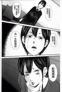 第98頁圖