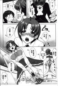 第146頁圖
