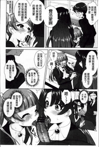 第166頁圖