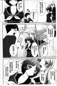 第194頁圖