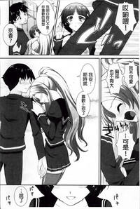 第202頁圖