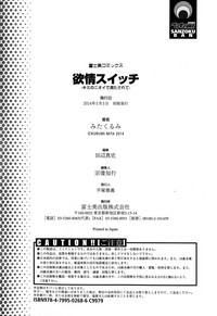 第214頁圖