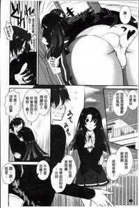 第26頁圖