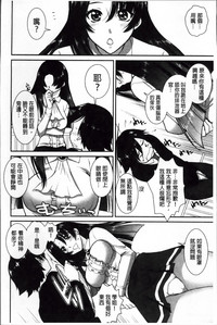 第30頁圖