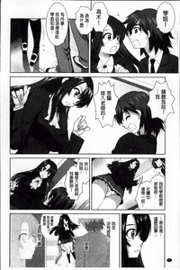 第86頁圖
