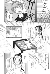 第102頁圖