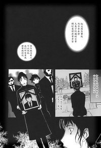 第138頁圖
