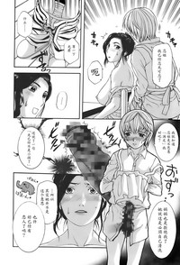 第18頁圖