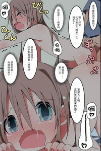 第18页图