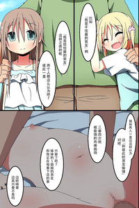 第38页图