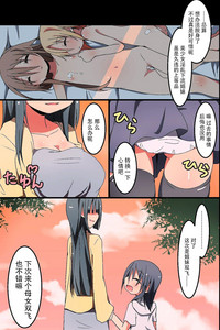 第46页图
