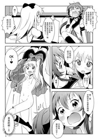 第10页图
