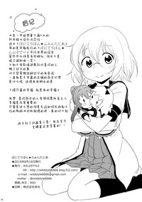 第18页图
