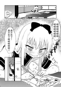 第6页图