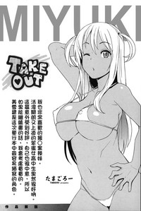 第22页图